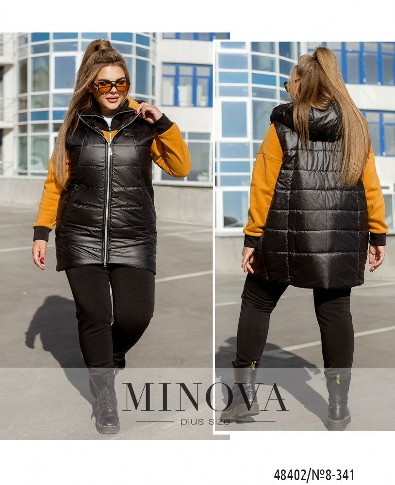 Костюм 8-341-горчица Minova