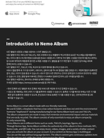 Альбом ONEW - FLOW 3rd Mini Album NEMO 3 Version SET