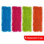 Насадка МОП комплект 4 шт., универсальная для швабр 38-42 см (ТИП К), микрофибра , LAIMA, 607460