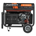 PATRIOT GP 7210LE бензиновый генератор 474101588