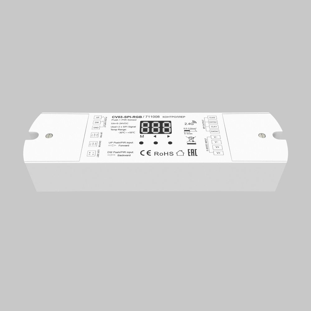 Контроллер SPI-RGB DC 5-24В Maytoni SPI 711008