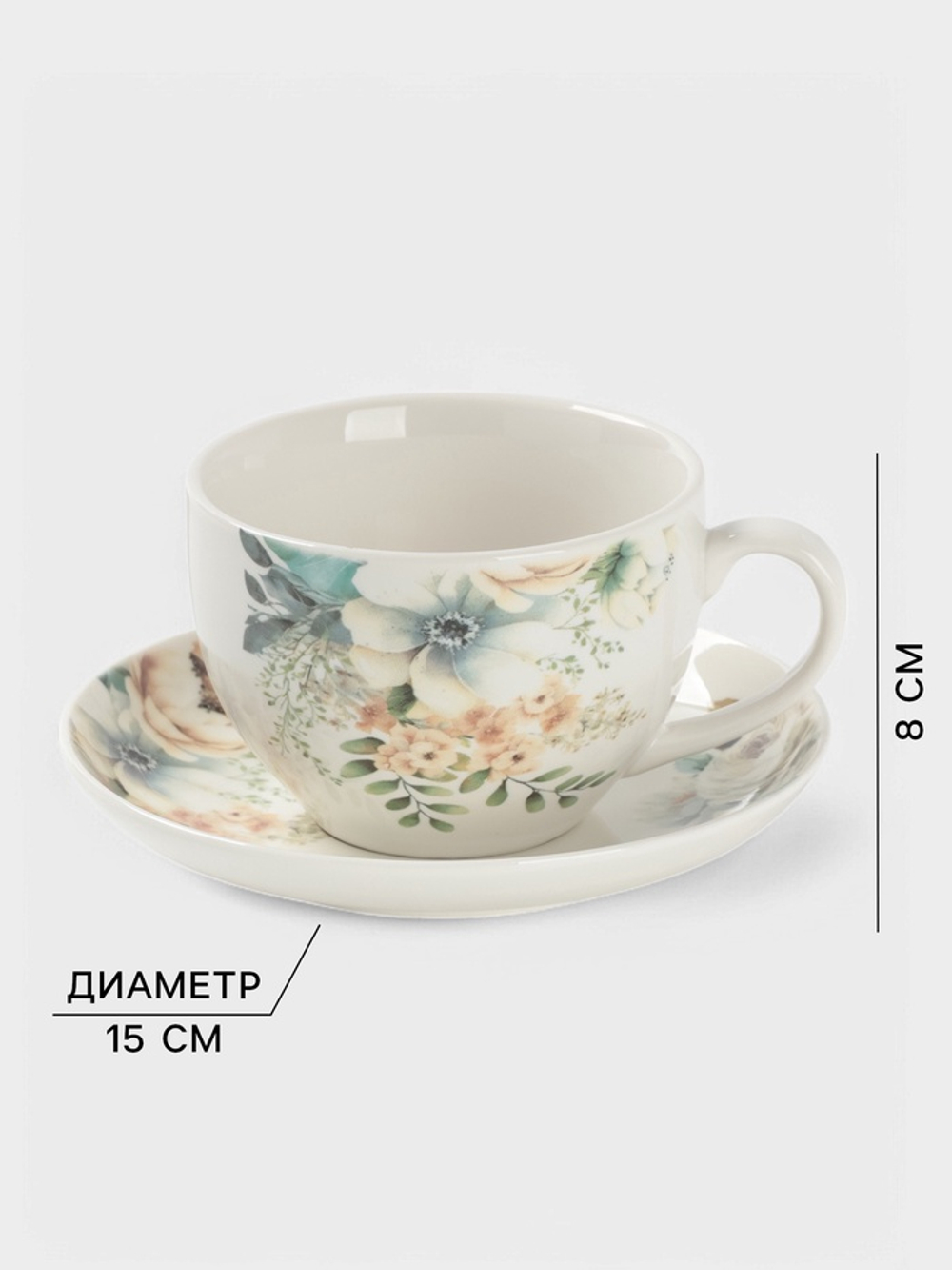 Чайная пара Доляна «Цветы», 2 предмета: чашка, 250 мл, блюдце d=15 см, фарфор, белая