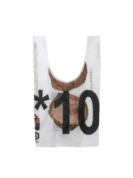 Сумка Shiitake Reusable