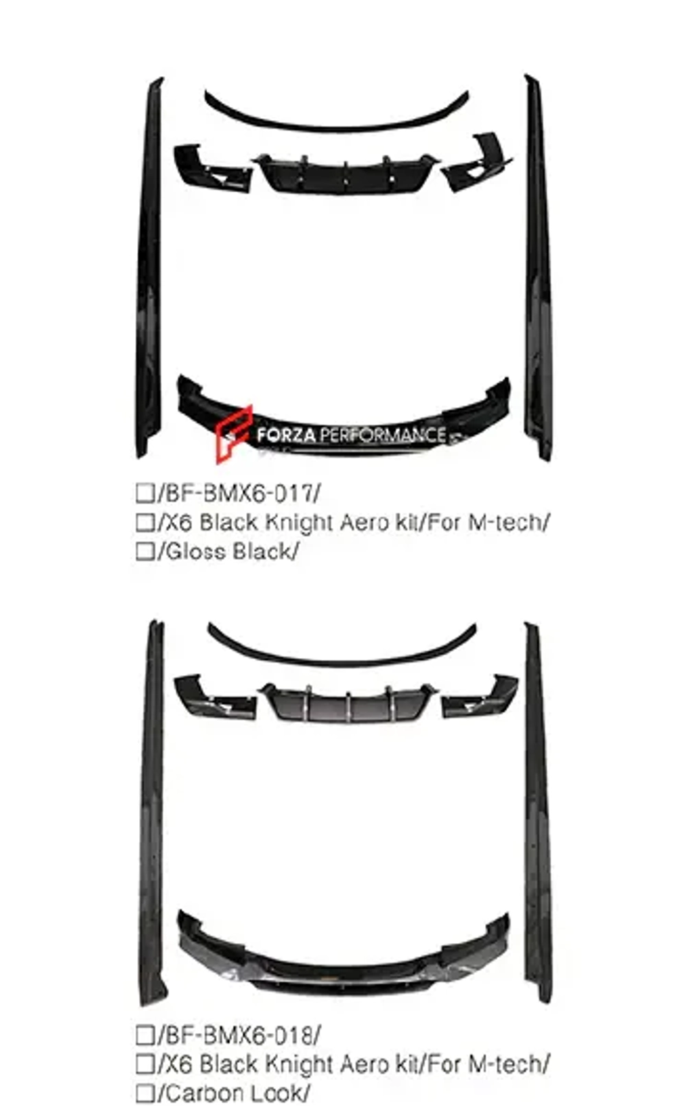 Аэродинамический комплект для BMW X6 F16 2014-2019 БМВ