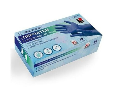 Перчатки латексные прочные High Risk, 25пар, размер M, синие ADM HR002G - 50шт.