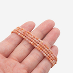 Авантюрин розовый натуральный, шар, 2,5мм