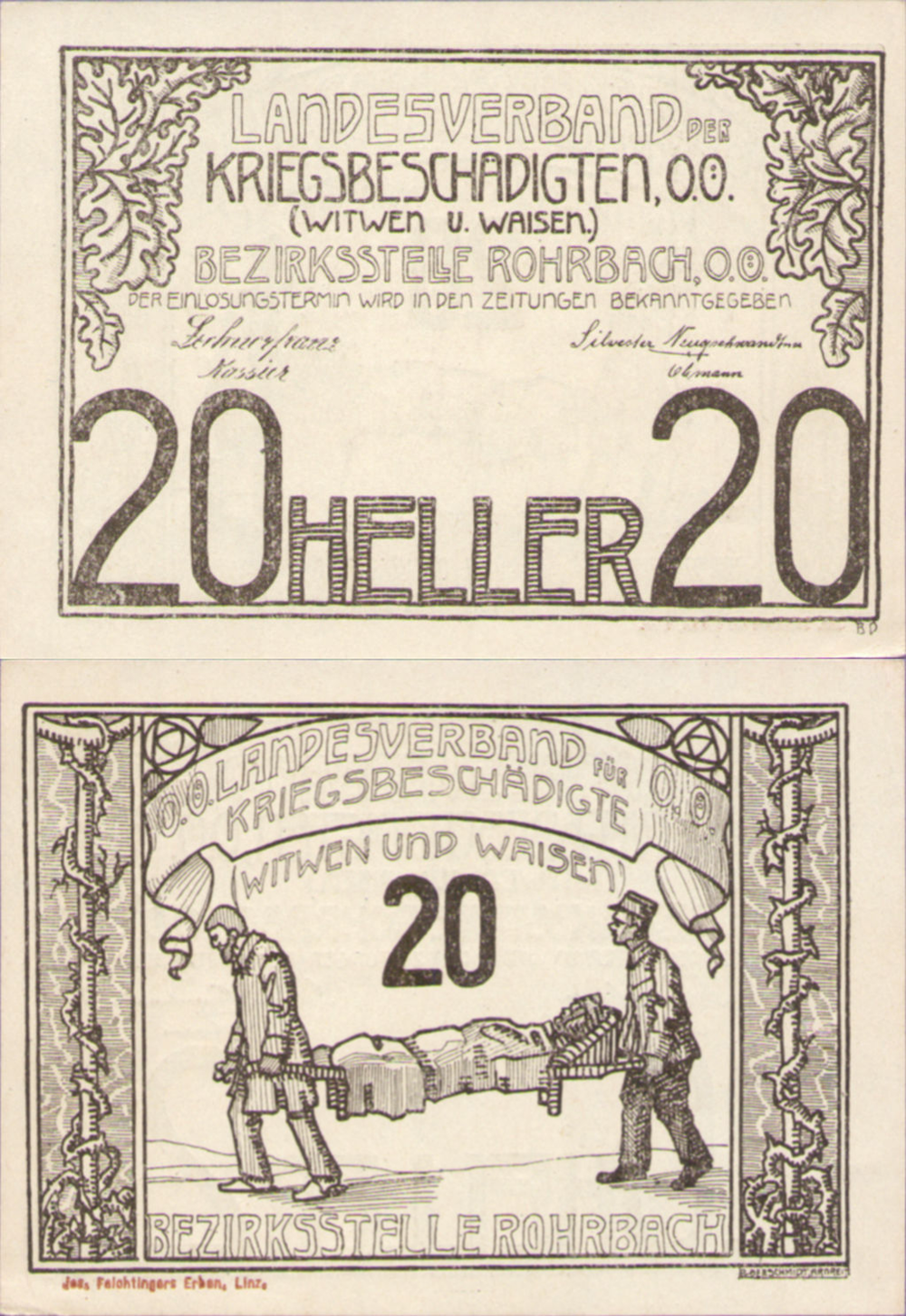 Австрия 20 геллеров 1920 Рорбах aUNC