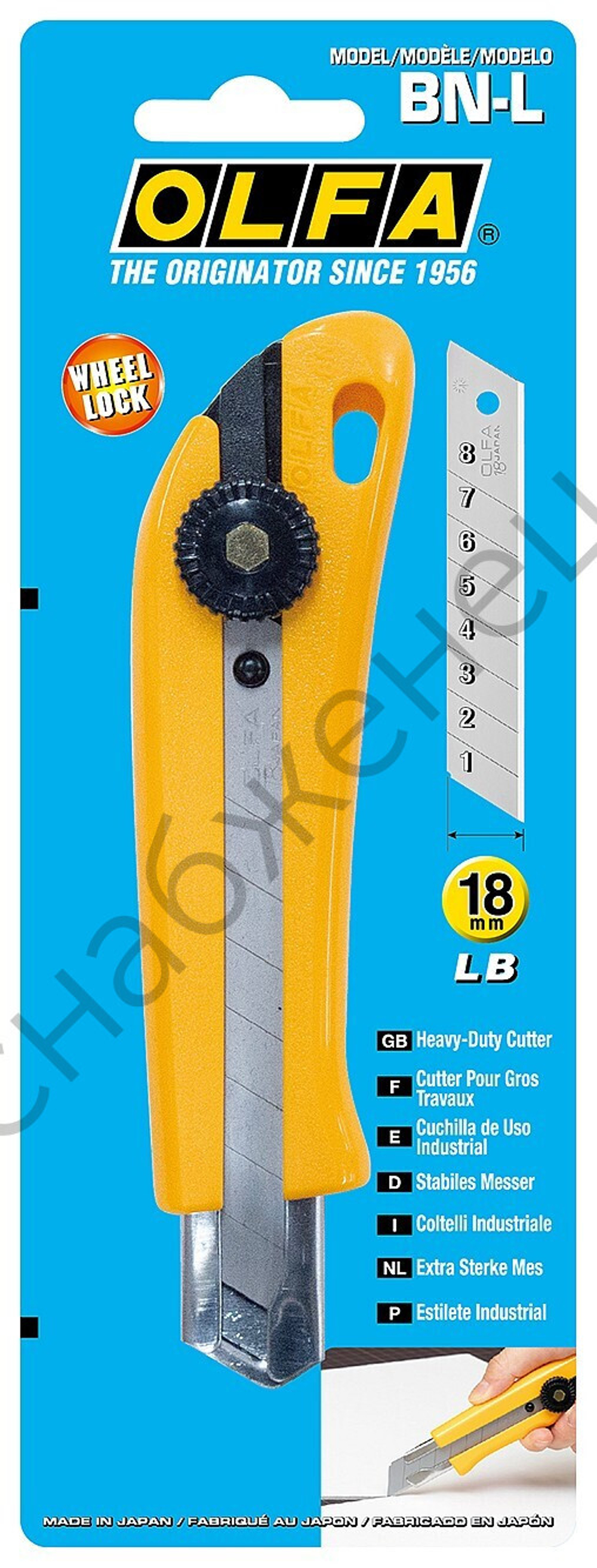 OLFA 18 мм, винтовой фиксатор, нож с выдвижным лезвием (OL-BN-L)