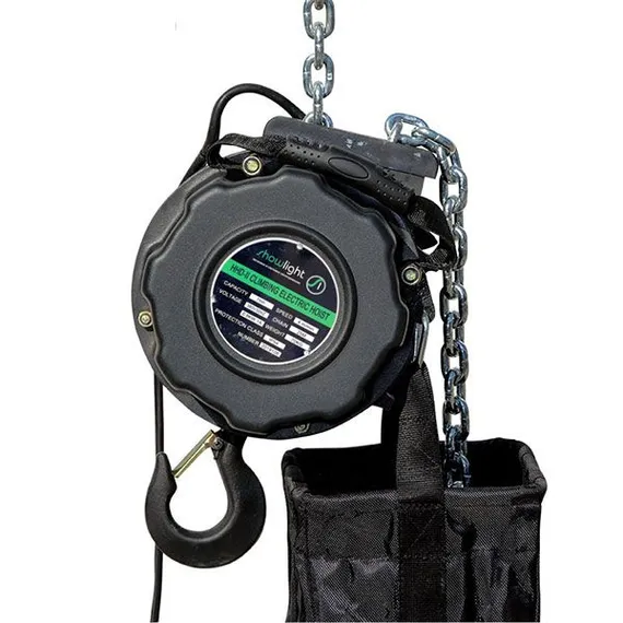 SHOWLIGHT HHD-II 1T 24M - Таль эл. цепная DC в кофре, г/п 1000 кг, скорость 2м/мин., один тормоз, це