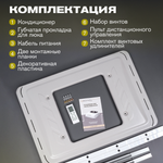 Meyvel AC-24MB2400