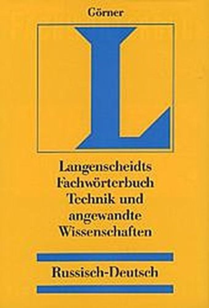 Fachwoertb. Technik + angew.Wissen. Russ-Deut /