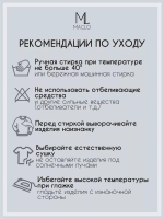 Велосипедки в рубчик короткие