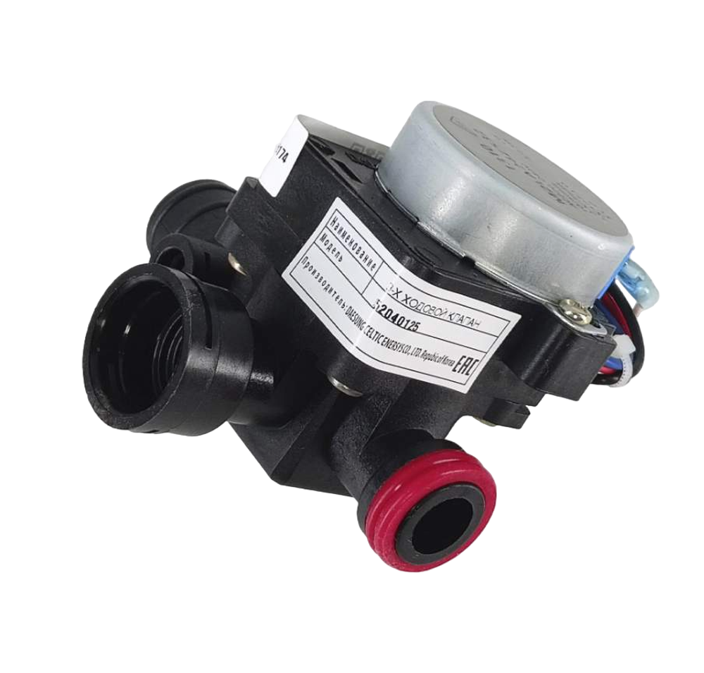 Клапан трехходовой MASTER GAS SEOUL