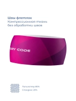 Повязка широкая AURORA, pink