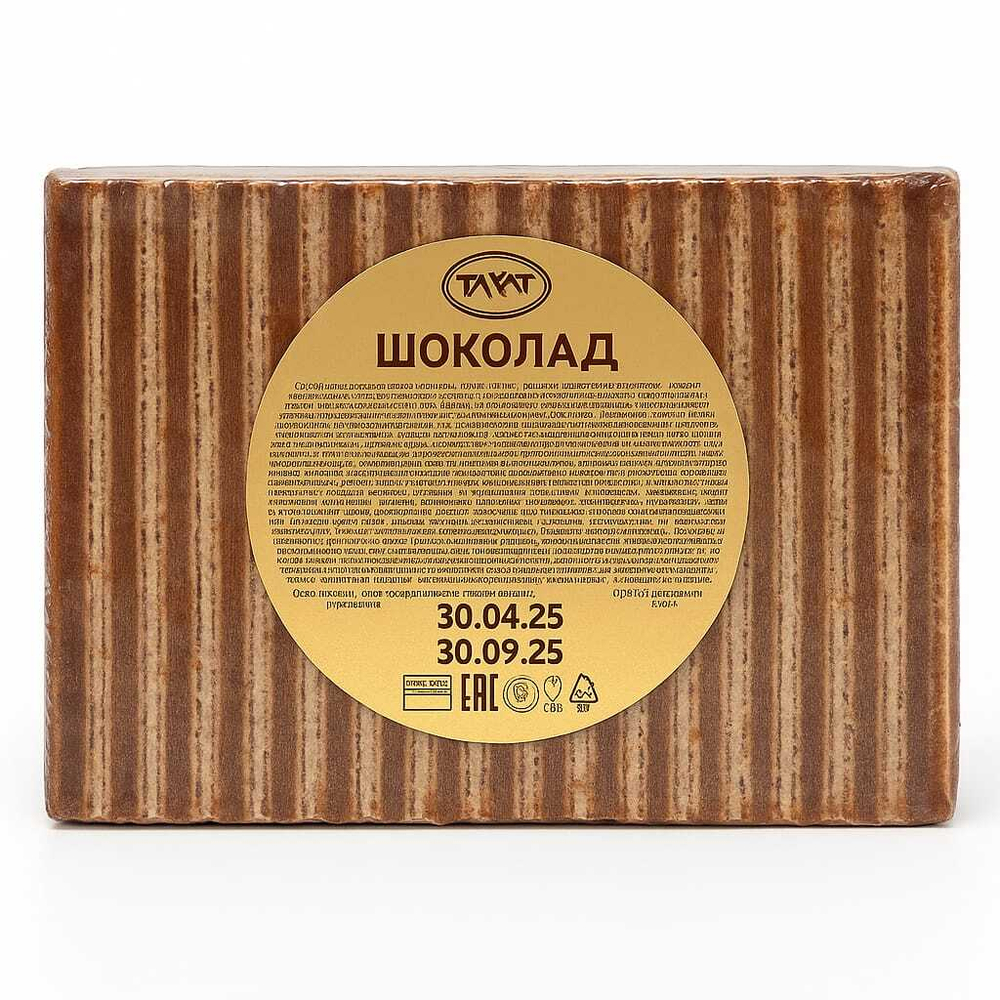 Вафли Рахат со вкусоми весовые (241)