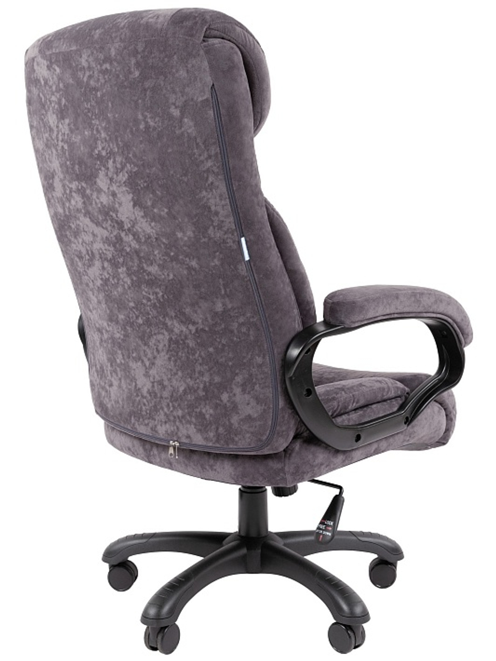 Офисное кресло CHAIRMAN HOME 401