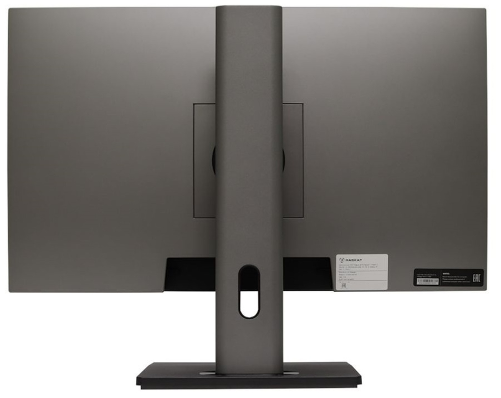 Моноблок 23.8'' Raskat Studio 25150