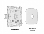 ТВ-розетка оконечная без рамки Ambrella Volt Quant MO513010