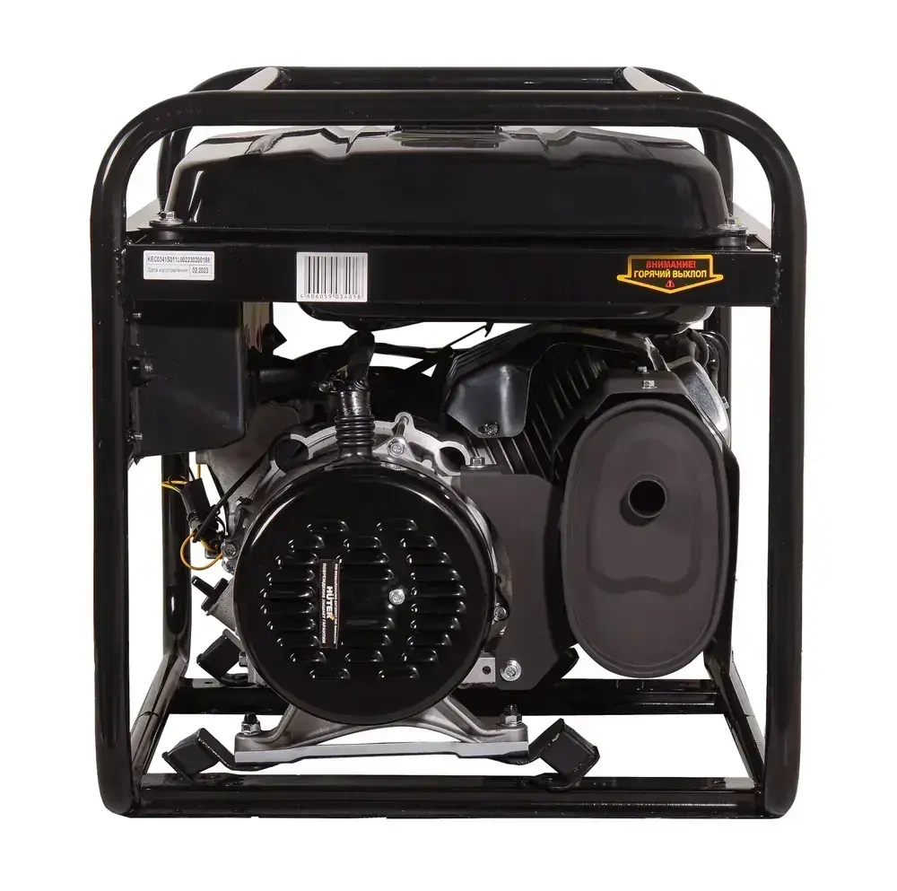 Генератор бензиновый Huter DY6.5A / 5,5 кВт с ручным стартером