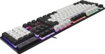 Клавиатура Defender Dark Knight GK-077 45078 белый