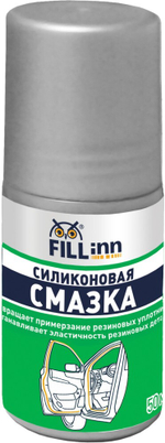 FL024 Силиконовая смазка, 50 мл (ролик)