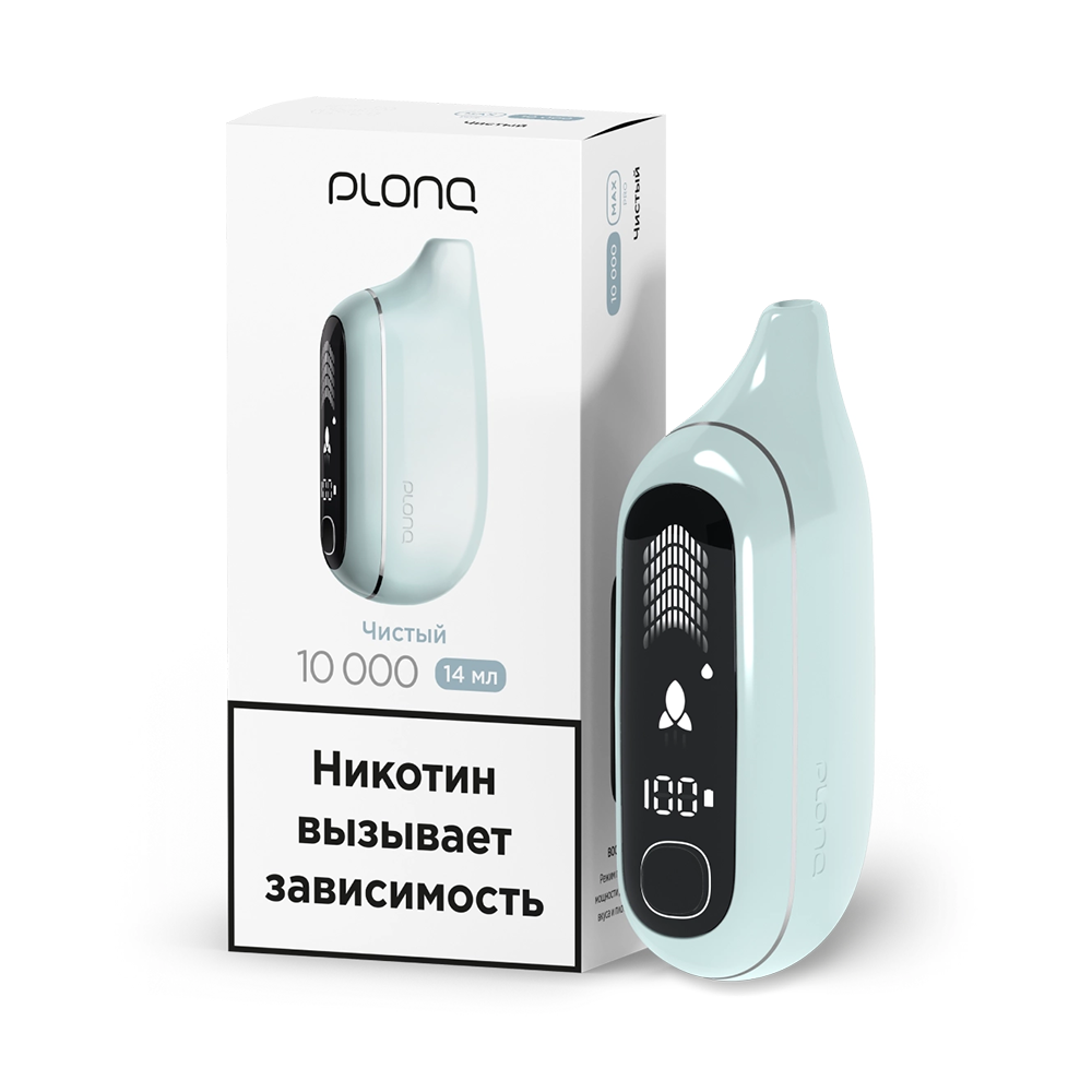 Plonq Max Pro - (Чистый) 10000 затяжек