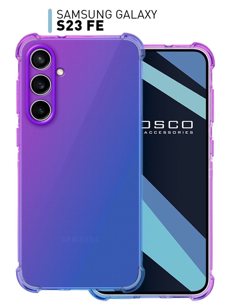 Чехол ROSCO для Samsung Galaxy S24 (арт.SS-S24-COLOURFUL-PURPLE )