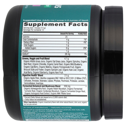 Ancient Nutrition, Organic Supergreens, ягоды, 90,7 г (3,2 унции)