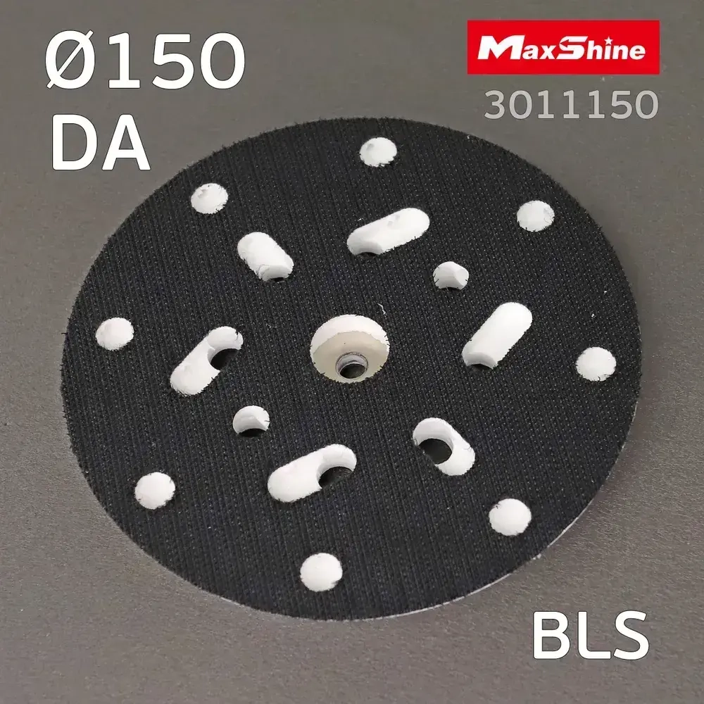 Подошва 150мм MaxShine DA для Schtaer-02, BLS, Varis с липучкой средней жесткости, 17 отв. эксцентриковой полировальной и шлифовальной машинки