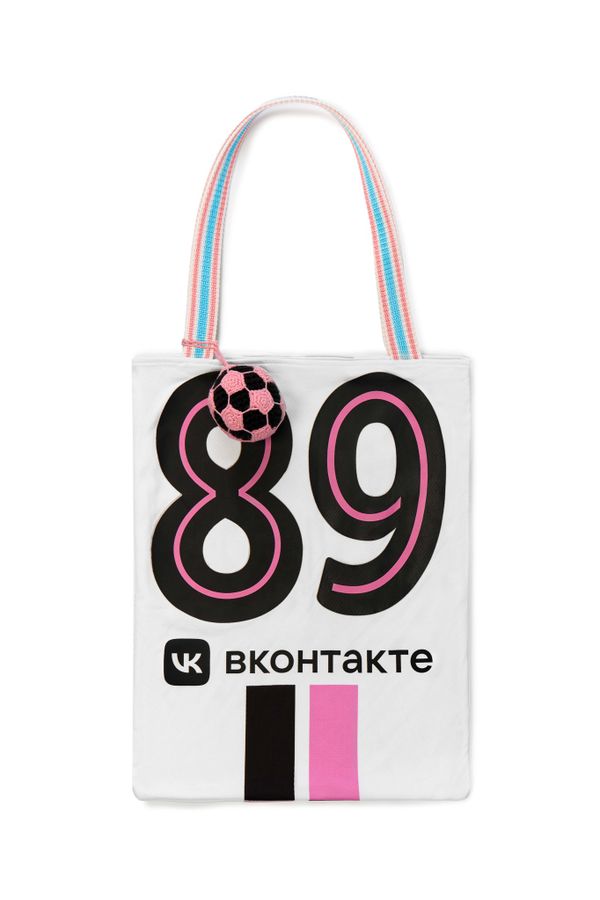 Шоппер Номер 89 белый - фото 2