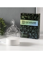Светильник 3D ночник RISALUX «Красивая душа», LED RGB, от се