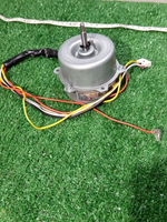 Двигатель крыльчатки SA(AL)17C для кондиционера