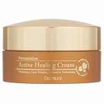 Крем для лица питательный кислородный Deoproce Fermentation Active Healing Cream, 100 мл.