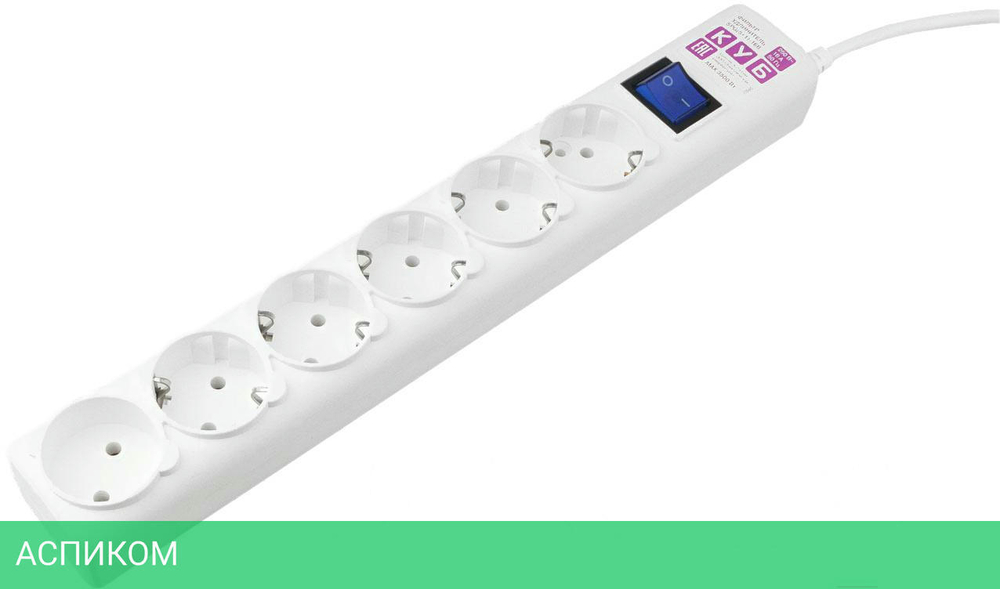 Сетевой фильтр Power Cube SPG(5+1)-16B-3М