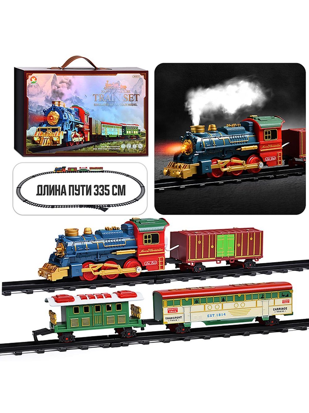 Игра Железная дорога Рождественская классика