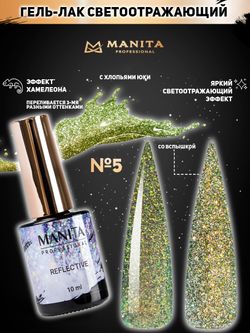 номер 5 (исправлено)