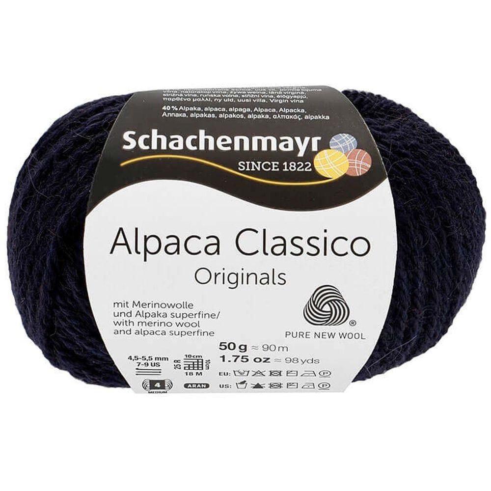Пряжа Schachenmayr Alpaca Classico (50)