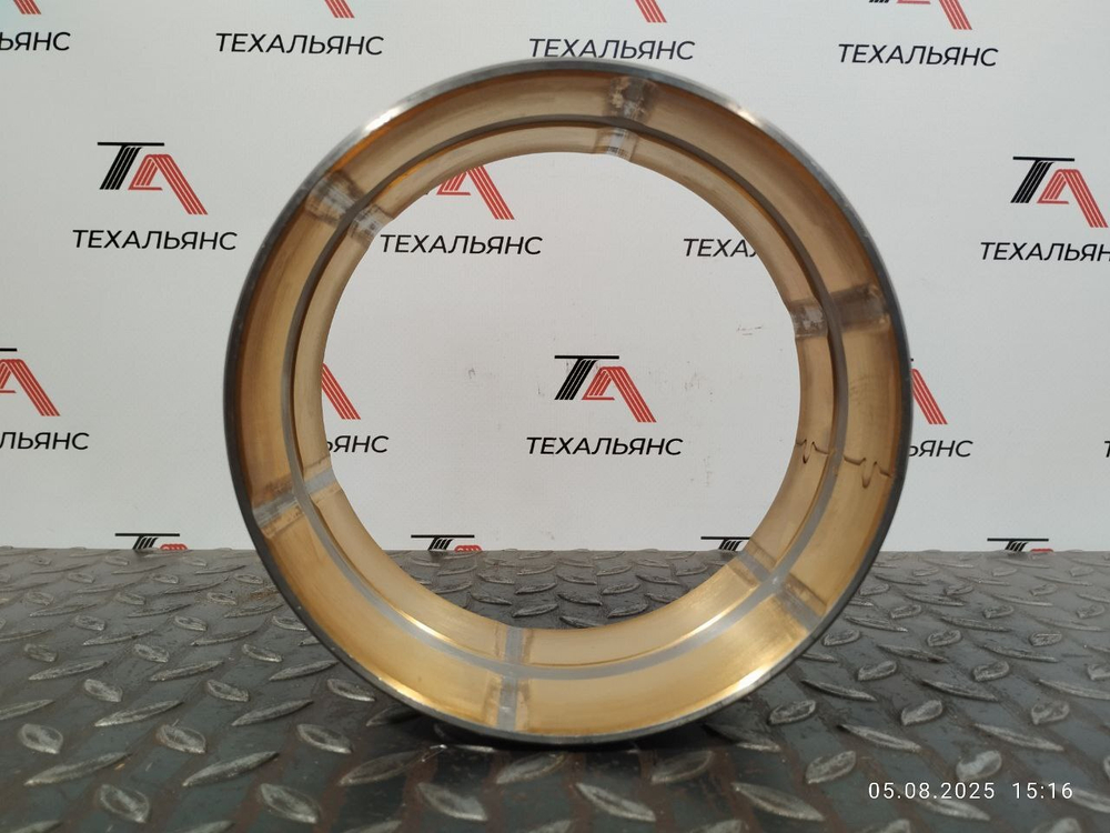 Втулка 198-61-55120