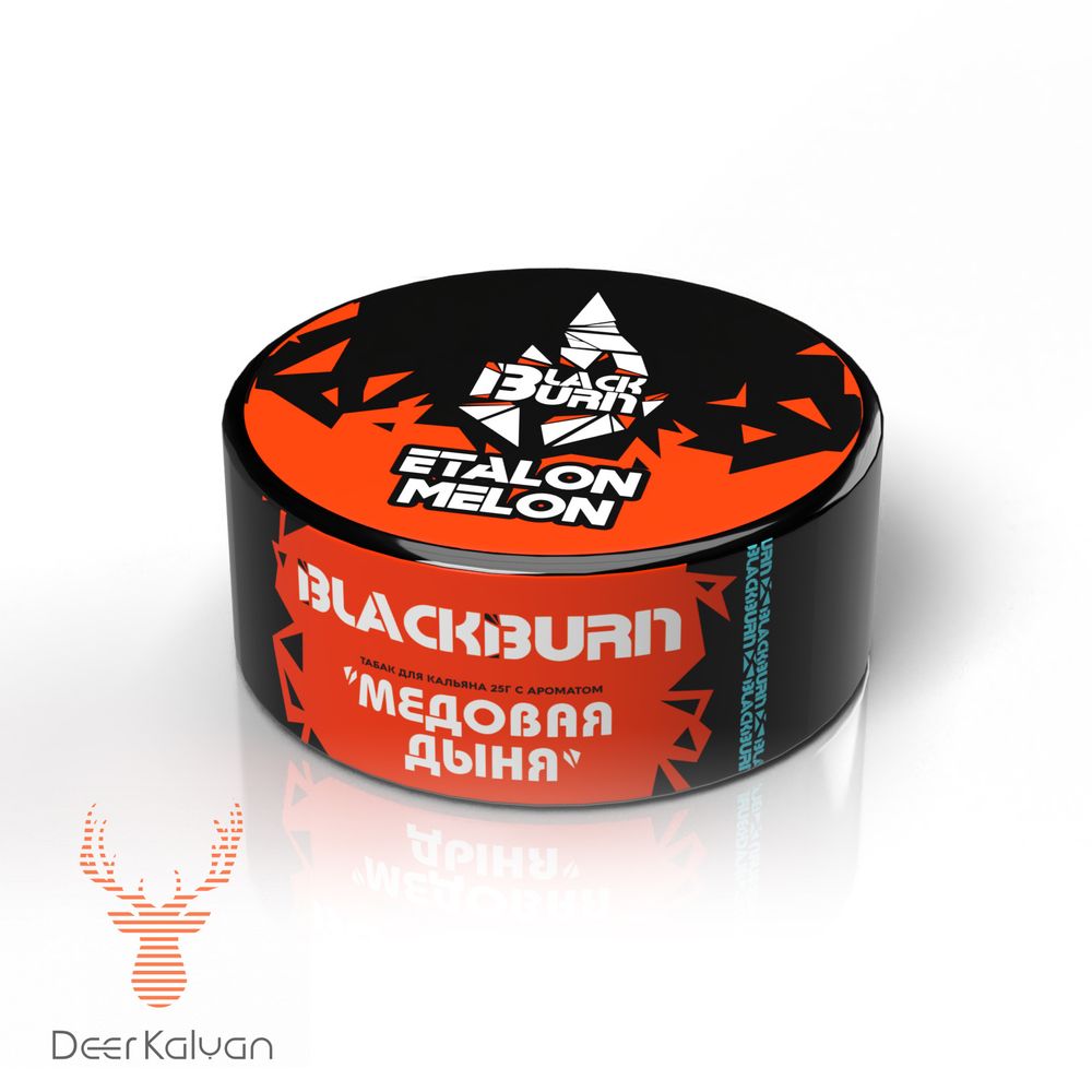 Black Burn &quot;Etalon Melon&quot; (Медовая Дыня) 25 гр.