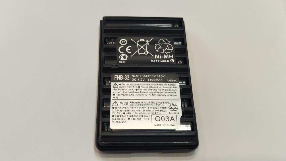 Аккумулятор FNB-83-1400