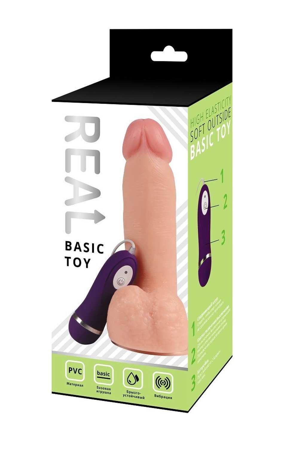 Реалистичный вибратор REAL с пультом управления - 20 см. (Цвет: телесный)