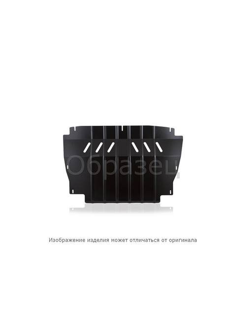 Защита картера для HYUNDAI i40 (2012-2015) 2,0 бензин АКПП , BIZ.20.40.020