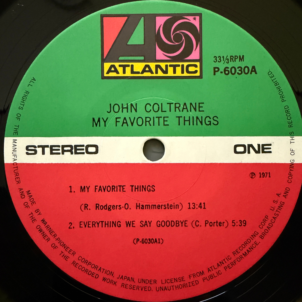 John Coltrane - My Favorite Things (Япония 1972г.)