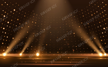 Баннер "Выпускной" арт. Б17-2