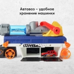 Игрушка грузовик с пушкой и машинками CANNON TRUCK