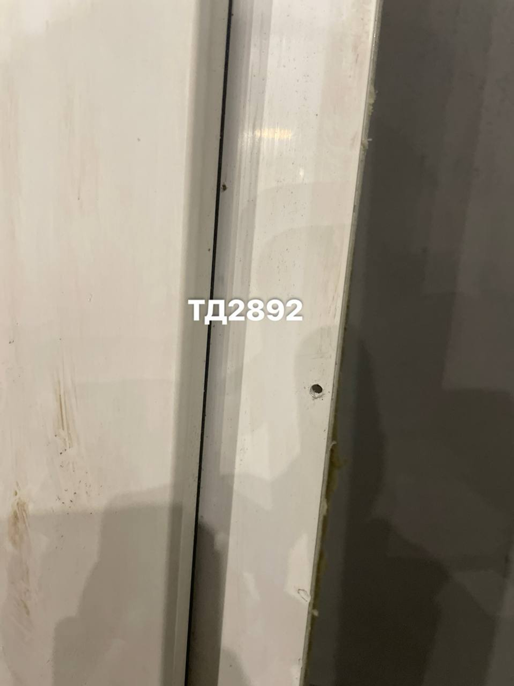 Дверь Пластиковая Б/У 275(в) х 144(ш) (Балконный блок)