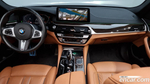 BMW 5 Series (G30) 520i M Sports (04.2021)
