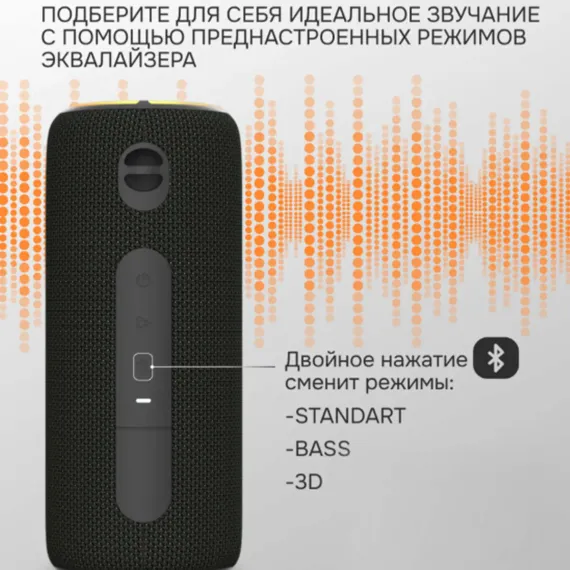 MEG SSA45BL Black