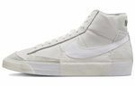 Кроссовки Nike Blazer Pro "Light Bone"