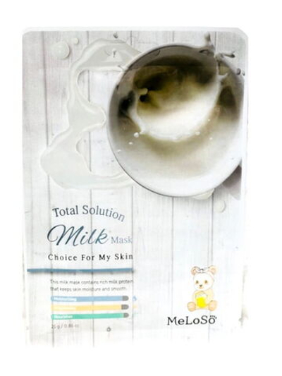 Набор MELOSO тканевых масок MILK TOTAL SOLUTION MASK 25G - 10 шт
